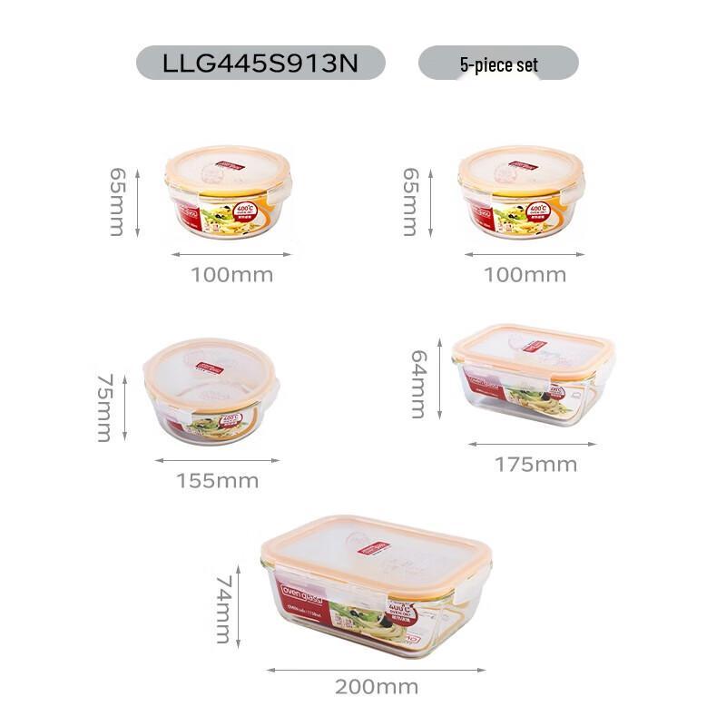 LOCK&LOCK 5-Piece Heat-Resistant Glass Food Storage Set