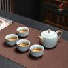 Bafang Li Ru Kiln Flourishing Bloom 5-Piece Tea Set