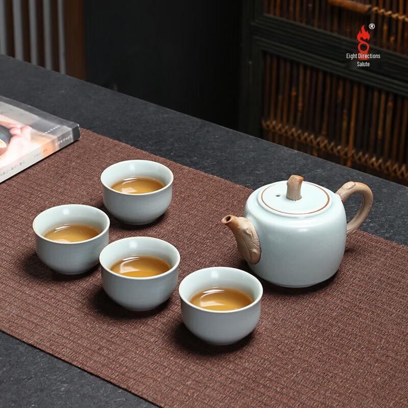 Bafang Li Ru Kiln Flourishing Bloom 5-Piece Tea Set