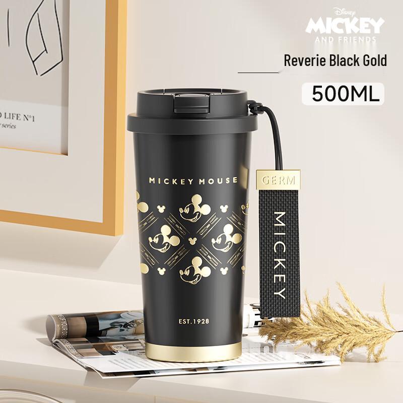 Germ 316 SS Dual-Drink Portable Insulated Mug, 500ml