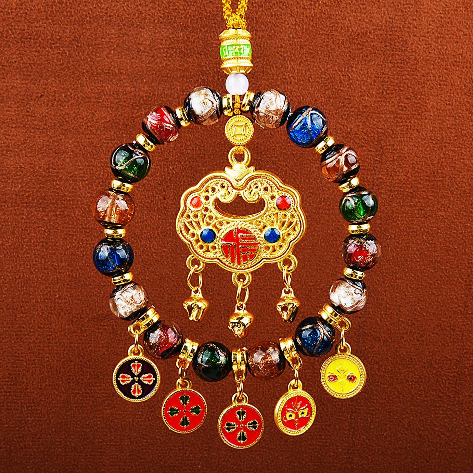 2026 Yellow Jambhala Tibetan-Style Glazed Abacus Car Ornament - Wealth God Decoration