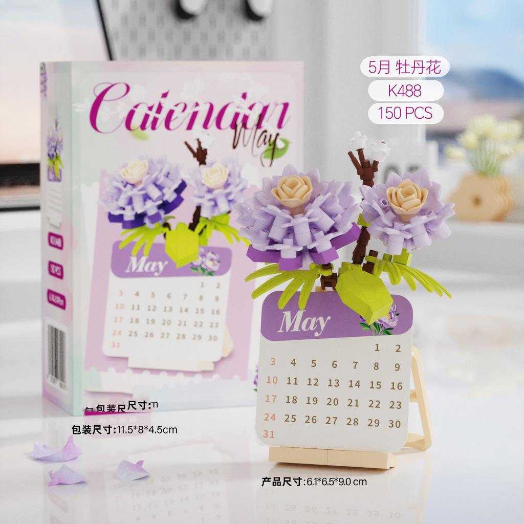 Flower Advent Calendar  Block Mini Building Set for Children Girl 12 Year Old Mirco Brick Particle Building Blocks Desktop Model