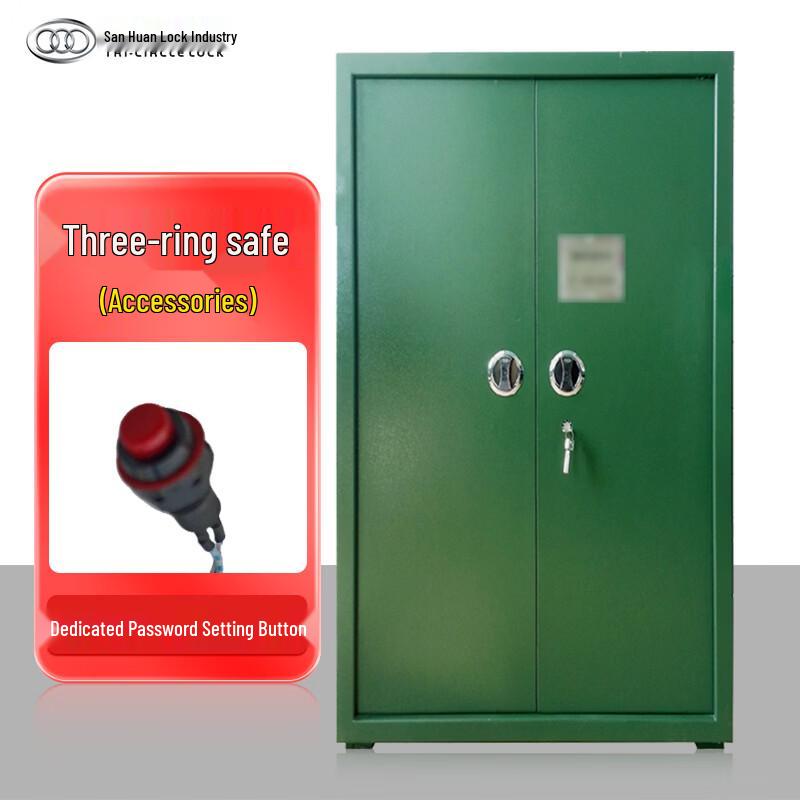 

TRI-CIRCLE Smart Safe Password Setting Button