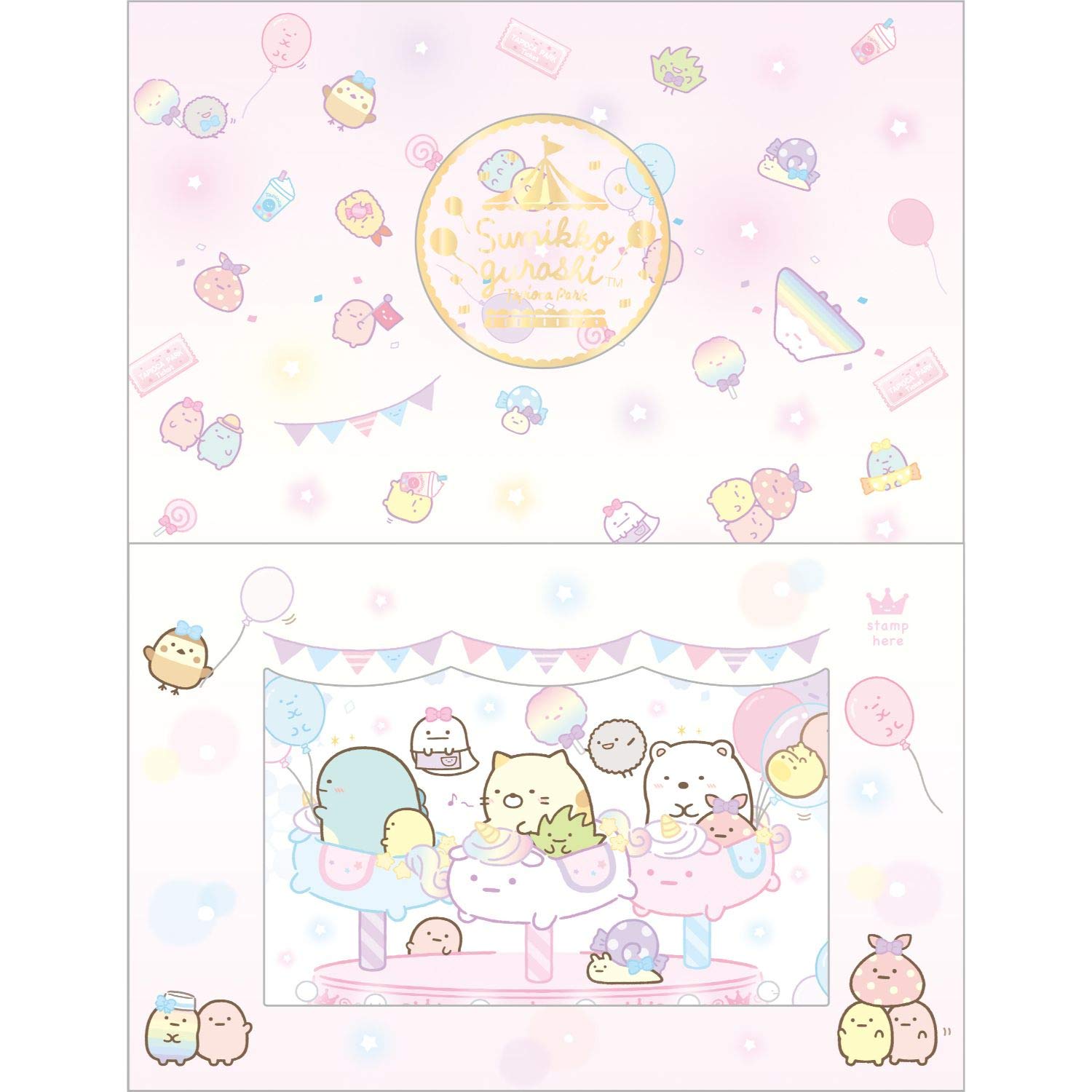 Набор писем Sumikkogurashi LH70901 San-X