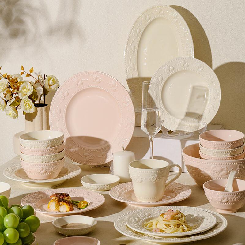 Ru Han Embossed Strawberry Ceramic Dinnerware