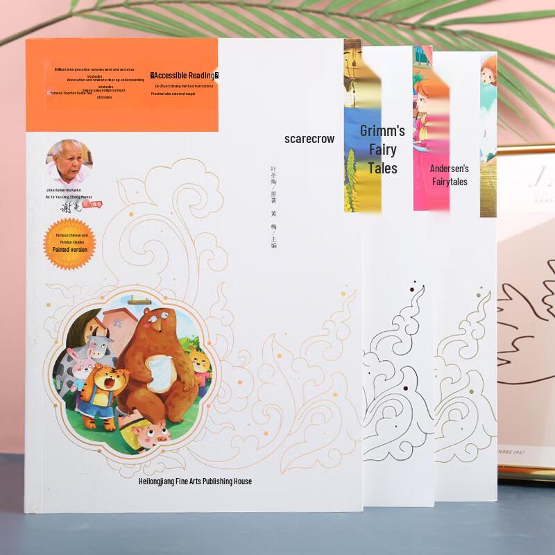 Happy Reading Bar: Primary School Grade 3, Semester 1 Reading Set (3 Books)