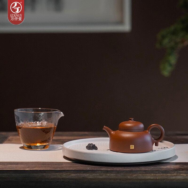 

Исинская фиолетовая глина Цзоуван от Wanqiantang