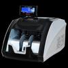 KANGYI JBYD-HT-9000(U) Bank-Grade Multi-Currency Banknote Counter with Serial Number Recognition CN plug (adapter included)