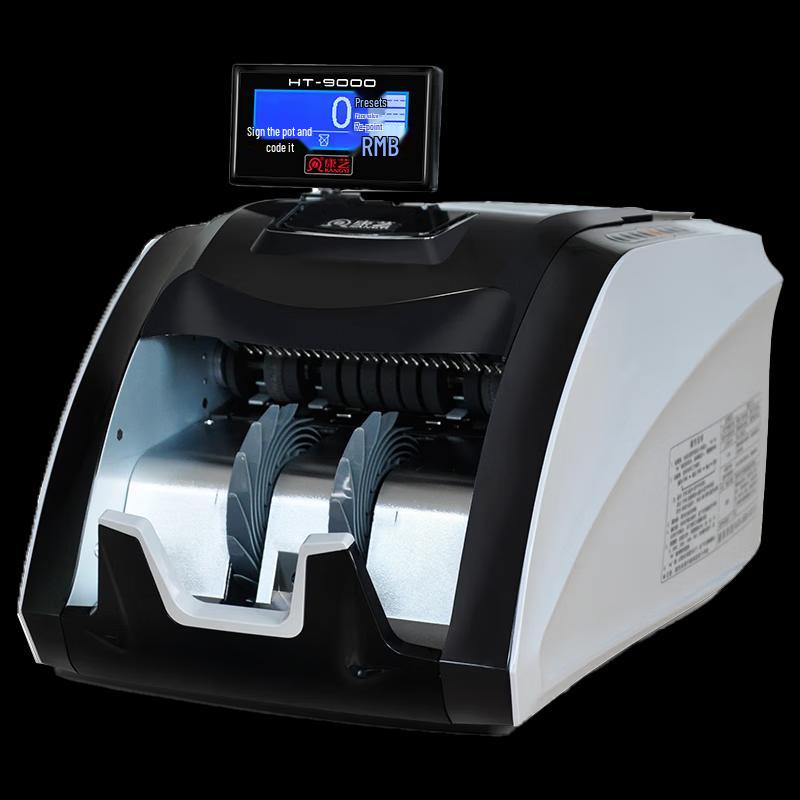 KANGYI JBYD-HT-9000(U) Bank-Grade Multi-Currency Banknote Counter with Serial Number Recognition CN plug (adapter included)