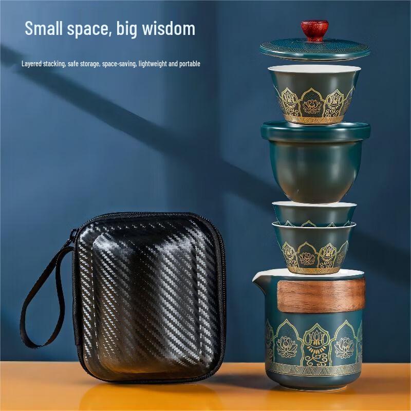 Woding Portable Ceramic Travel Tea Set