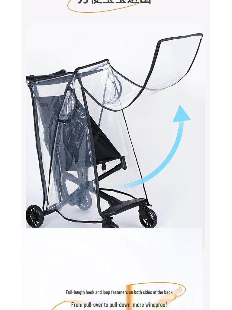 Little Tiger Stroller Rain Cover Windshield - Warm, Dustproof, and Weather-Resistant T18.