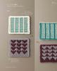 "Enjoy Through Color, Pattern, Shape, Yarn, and Texture! Creative Crochet Knit Patterns" (applemints) Japanese Knitting Pattern Book