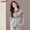 Hengyuanxiang Women's Jacquard Pure Wool Cardigan