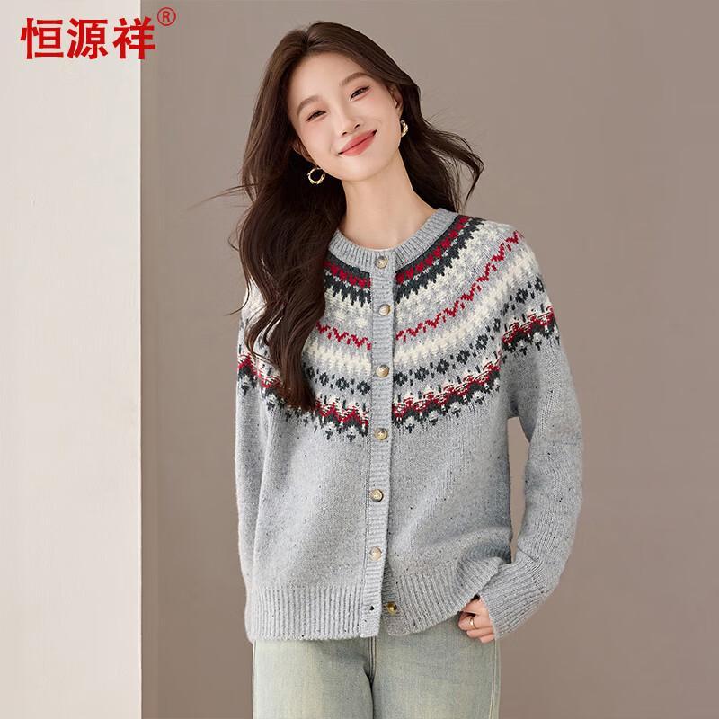 Hengyuanxiang Women's Jacquard Pure Wool Cardigan