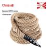 Hemp Climbing Rope with Steel Hook