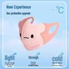 Kids' UV Protection Ice Silk Sun Mask, Ages 8-12, Breathable, Washable, Summer Thin