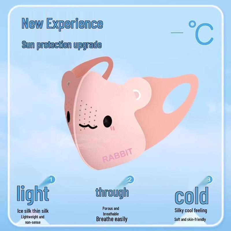 Kids' UV Protection Ice Silk Sun Mask, Ages 8-12, Breathable, Washable, Summer Thin