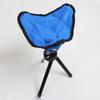 THOUS WINDS Portable Outdoor Folding Stool