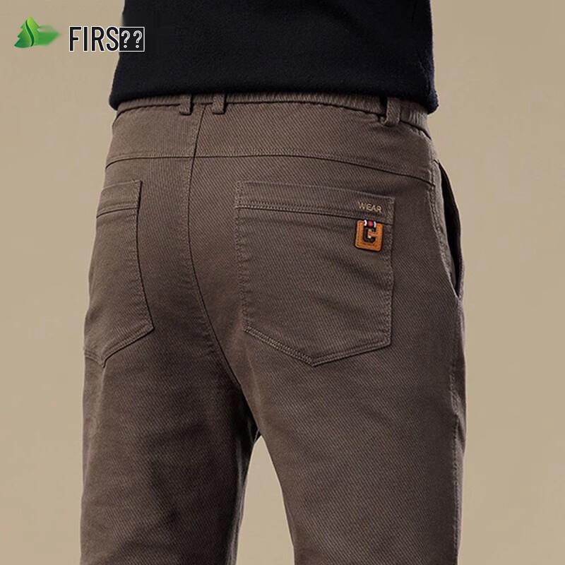 FIRS Men's Business Casual Straight-Leg Pants