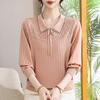 Elegant Retro-Style Women's Knit Top with Lapel Design - Fashionable and Casual for Spring and Autumn