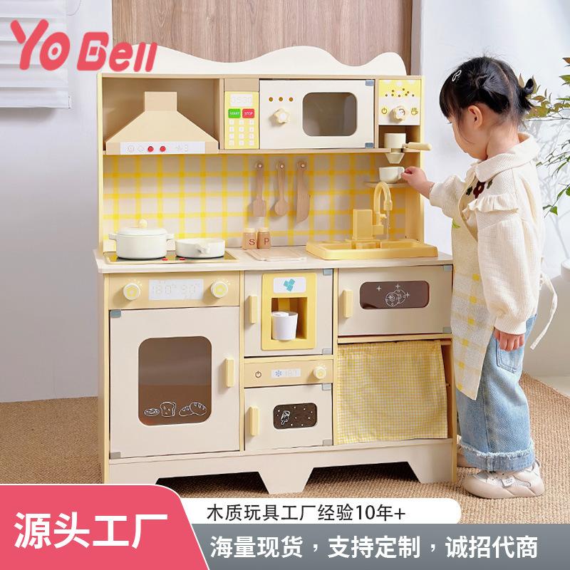 Wooden Children's Artificial Flower-shaped Sound And Light Water-outlet Kitchen Toys Play House Cooking Role-playing Kitchen Toys