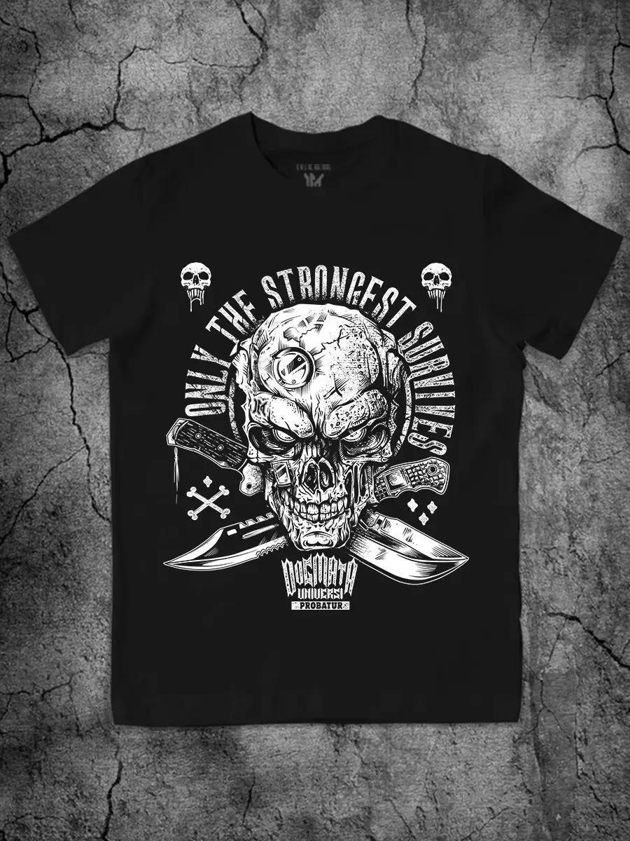 Skull T-shirt with Knives Printed in Black 2XL