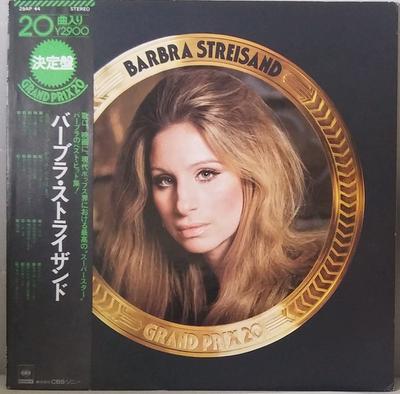 Płyta LP BARBRA STREISAND - Grand Prix 20 29AP44 CBS SONY 1976 Japonia Obi Pop Używana