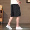 Jeep Men's Summer Camouflage Cargo Shorts
