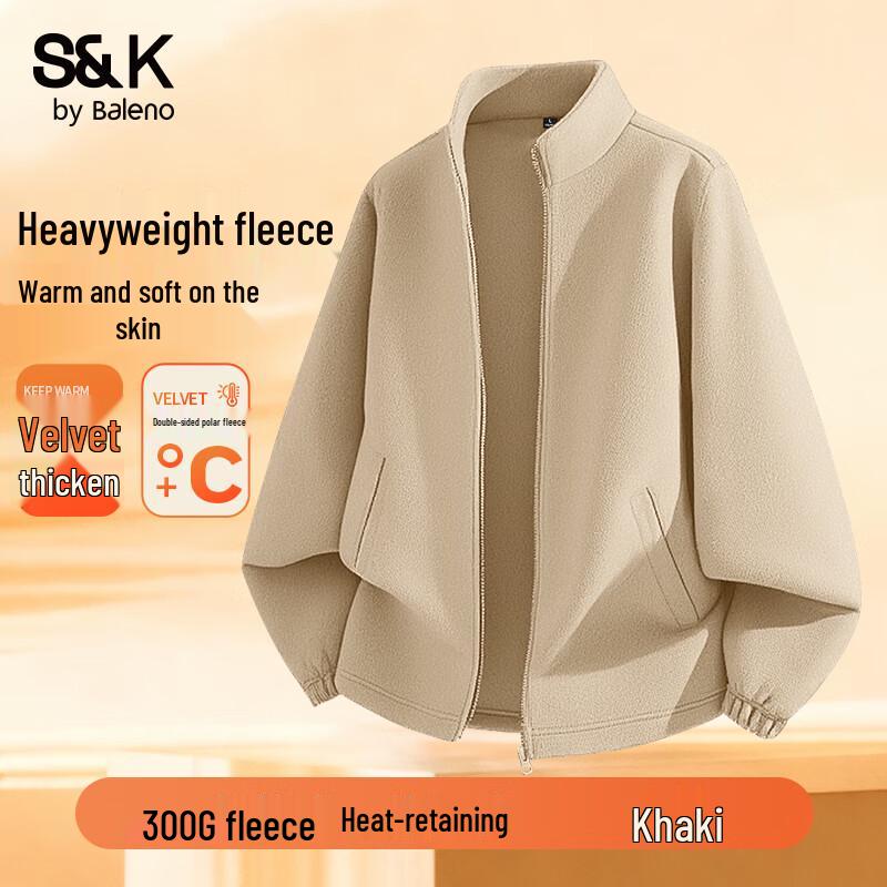 Baleno Men's S&K Series Fleece Stand Collar Jacket