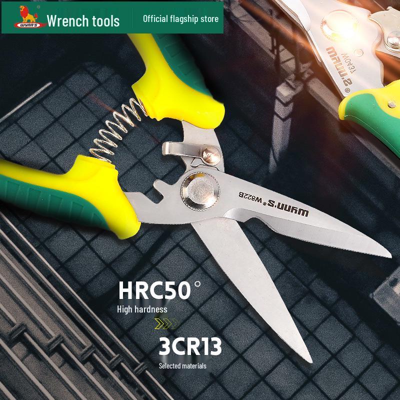 Stainless Steel Electric Shears, Industrial Grade for Sheet Metal, Aluminum Panels, and Wire Ducts - Available in 7" and 8" Sizes.