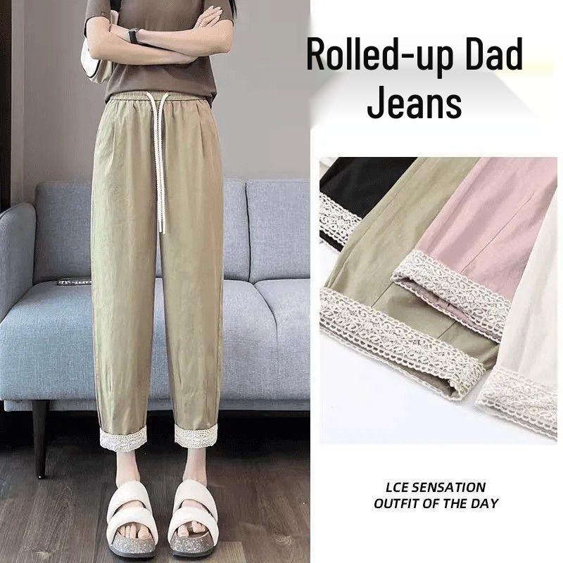 

Plus Size Summer Cool Elastic Waist Harem Pants - Slimming, Versatile, Cropped, Turn-up Style 4XL (195-220 Jin) хакі