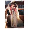 Women's Tang Dynasty Hanfu Set, Exquisite Embroidery Ruqun Skirt & Cardigan, Elegant Fairy Tale Daily Outfit