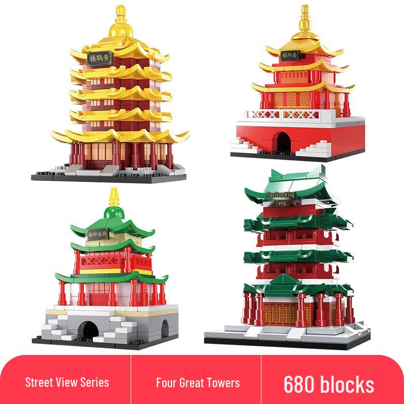 Lele Brothers Compatible Building Blocks: Educational Interlocking House Model for Kids