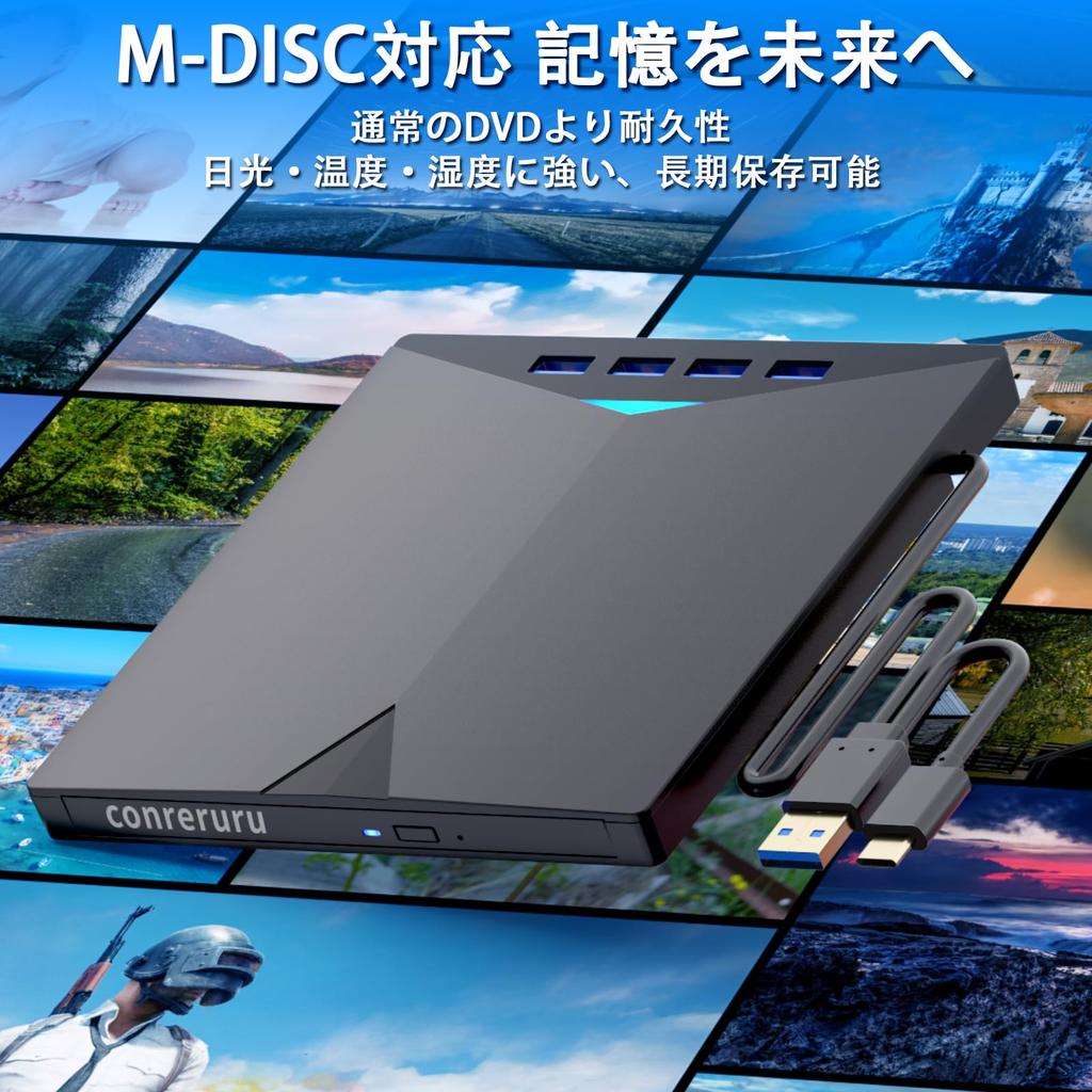 next generation external DVD CD Even thinner and more conreruru External DVD CD Drive Interface Compatible Portable CD DVD Drive Compatible OS Power