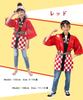 Nishiki 3-Piece Festival Happi Coat Set for Children, Includes Waist Cord and Hand Towel, 100% Cotton, Unisex (Red/2-3/H1654)