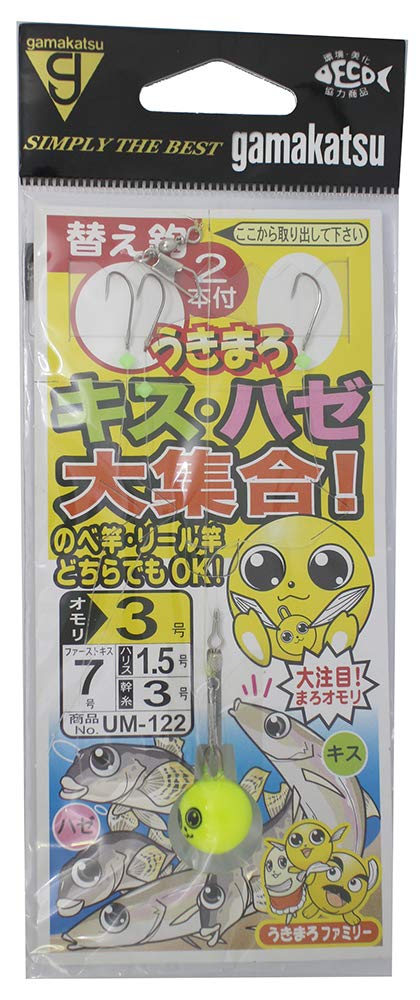Gamakatsu Ukimarokis Goby Large Collection No. 3 UM122 No. 3