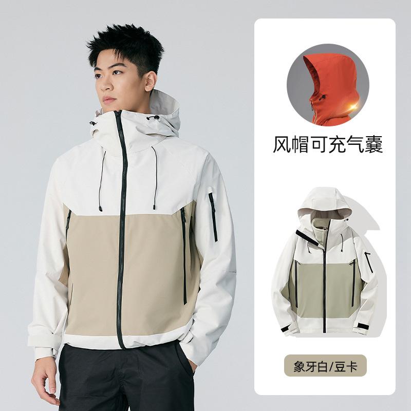 Inflatable Neck Pillow Jacket Men's and Women's Three-in-one Windproof and Waterproof Graphene Two-piece Set Couple Autumn and Winter Warm Jacket