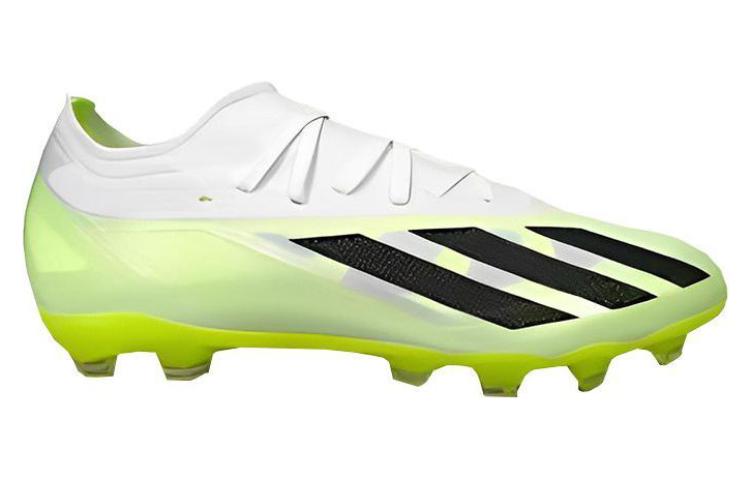 adidas X Crazyfast.2 Mg 'Crazyrush Pack' ID9332