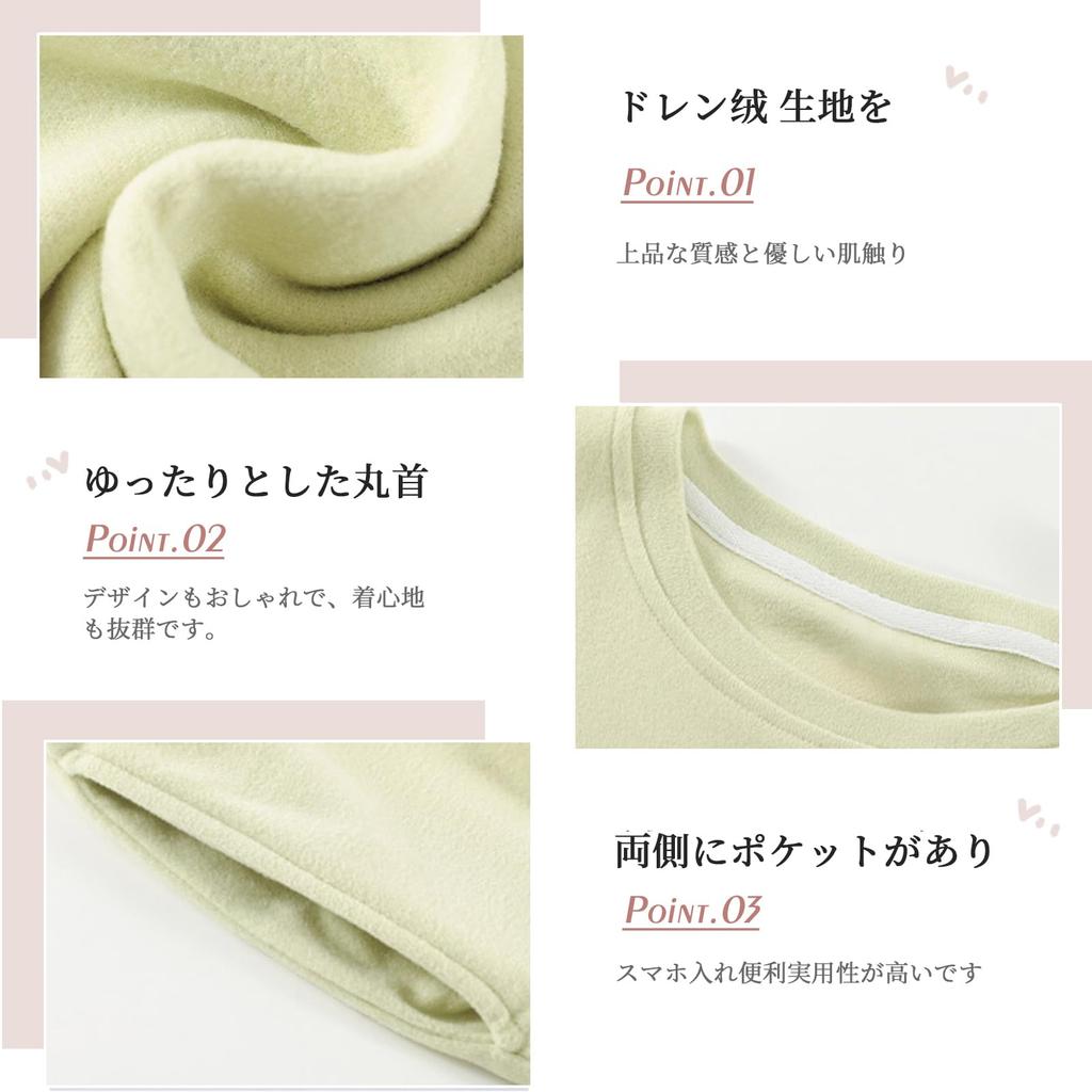 AQRTPXU Thick Long Sleeve Simple and Cute Solid Set for Perfect for Fall and Winter Women's Pajamas, Loungewear, Comfortable, Stretch, Lightweight,