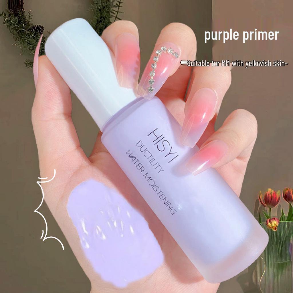 HISYI Lightweight Brightening Primer Foundation for Students 03#