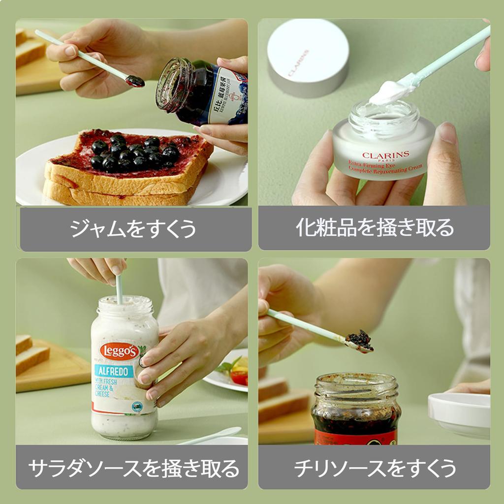 DEVENTORZ Mini Silicone Spatula Long DIY Tool for Wax Stamps Set, Heat-Resistant, Double-Headed, Handle, 3-Piece Set, Cosmetics, Travel, Jam, (Black)