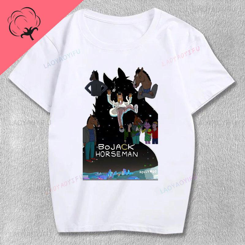 Bojack Horse Unisex Dianes 35. Geburtstag T-Shirt 100% Baumwolle Y2k Kleidung Unisex Unisex Bedrucktes T-Shirt Grafik-T-Shirts