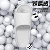 Slippers men's summer indoor home couple cool slippers bathroom bath shoes silent women's home non-slip soft sole