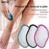 Painless Non-Sensory Hair Removal Exfoliator Tool Neutral Home Use Hair Repair Device No Skin Damage