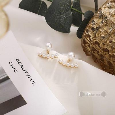 "South Korea Dongdaemun Elegant Mini Pearl Earrings: Versatile and Super Fairy for Women"