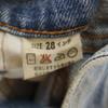 Levi's 90s Made in Japan Old Silver Tab Straight denim pants w28 jeans Men's Used