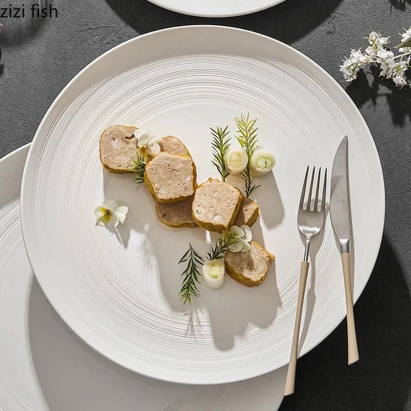 White Ceramic Shallow Plate Steak Plate Salad Dish Pasta Dish Dessert Plate Line Pattern Molecular Cuisine Restaurant Tableware
