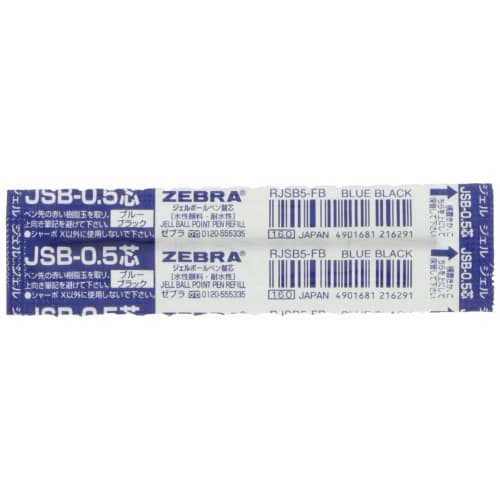Zebra Gel Ballpoint Pen Refill Charbo JSB-0.5 Lead Blue Black 10 Pieces BRJSB5FB