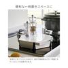 Yamazaki Jitsugyo Trivet Cover that can be placed upright [Set of 2] Dirt Prevention, Oil Splash Prevention, Tower, White, 1413 x 2