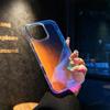 iPhone 17 Pro Max Case Apple 16 Gradient Laser Stripes Magnetic Protective Cover